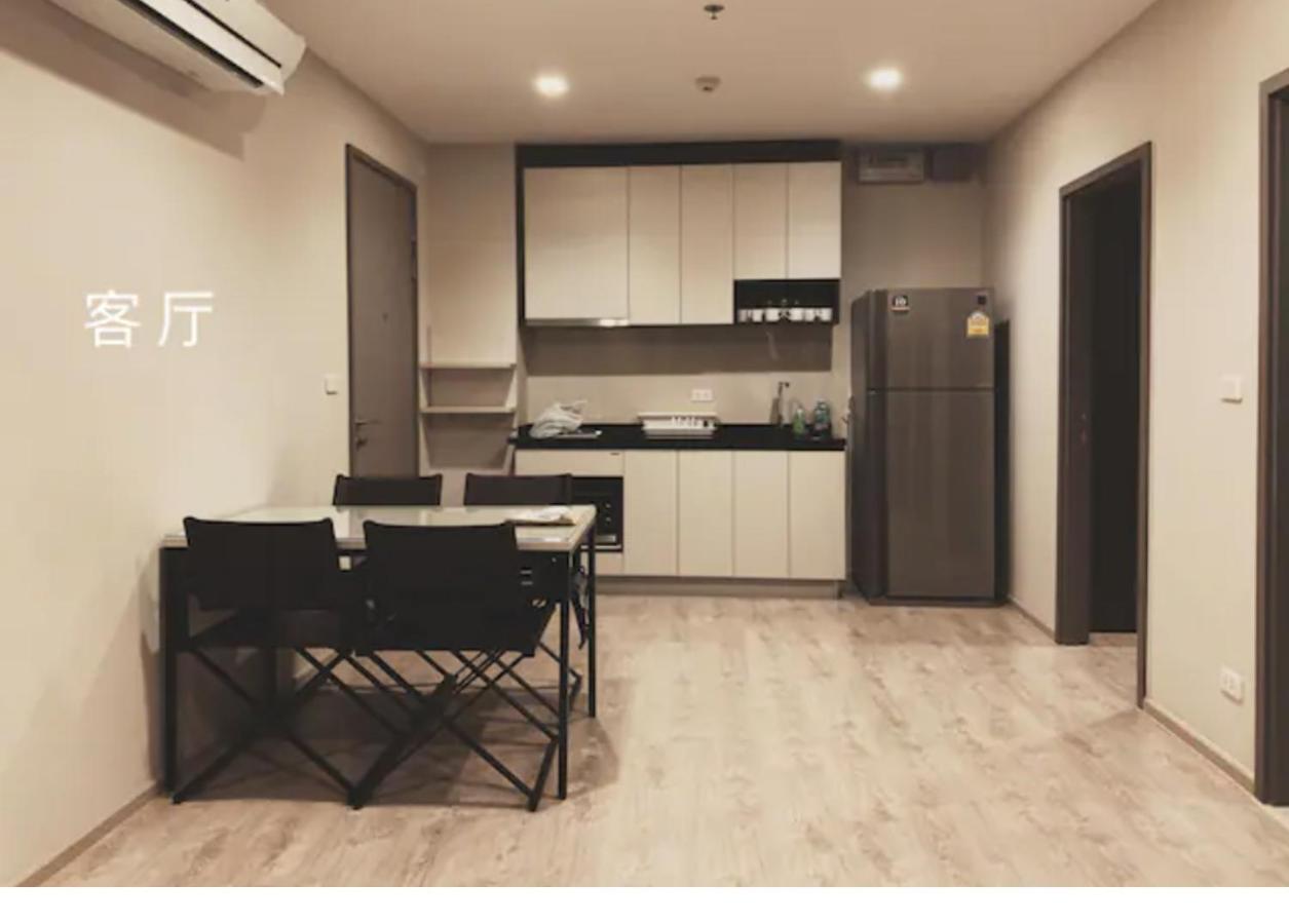 The Base Central Pattaya By Wcc Lejlighed Eksteriør billede